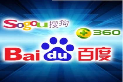 搜索开户返点实战案例：轻松赚取高额返利